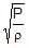 Types: Waves | Physics for Airmen Group X - Airforce X Y / Indian Navy SSR